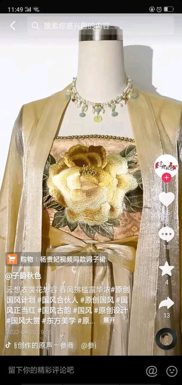 106296db6fb2f3492_1_circle