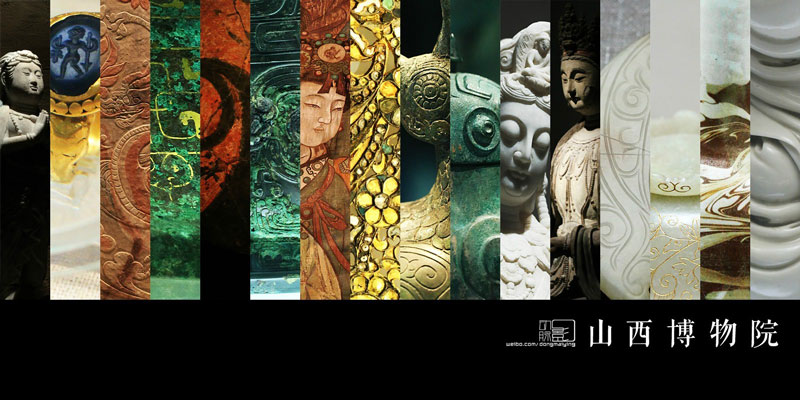 Museum Photographer - Recording the Millennium Beauty of Chinese Cultural Artifacts