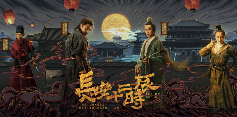 Top 10 Chinese Historical Political Dramas Receiving Highly Acclaim