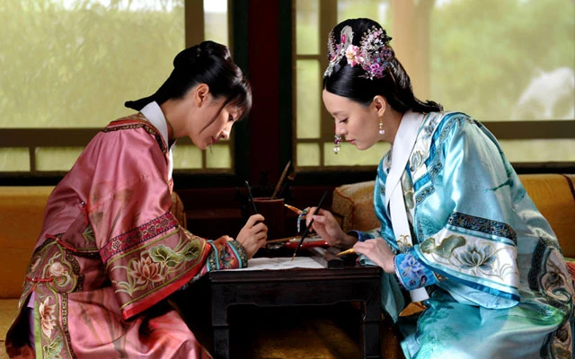 Empresses in the Palace