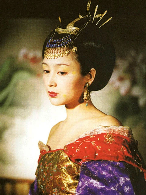 Palace of Desire