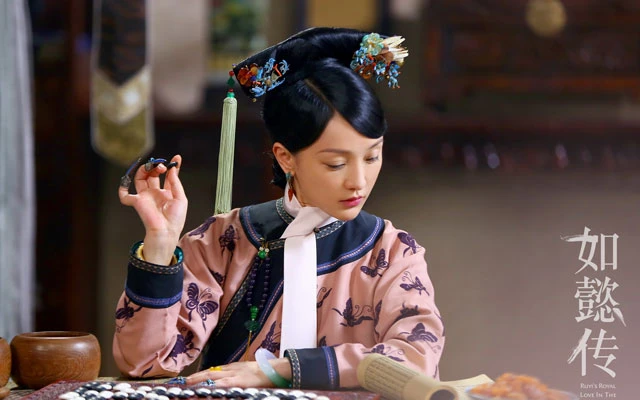 Ruyi's Royal Love in the Palace