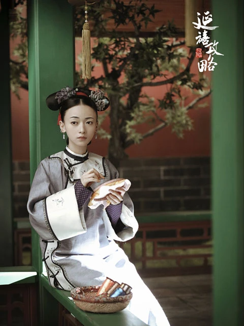 Story of Yanxi Palace