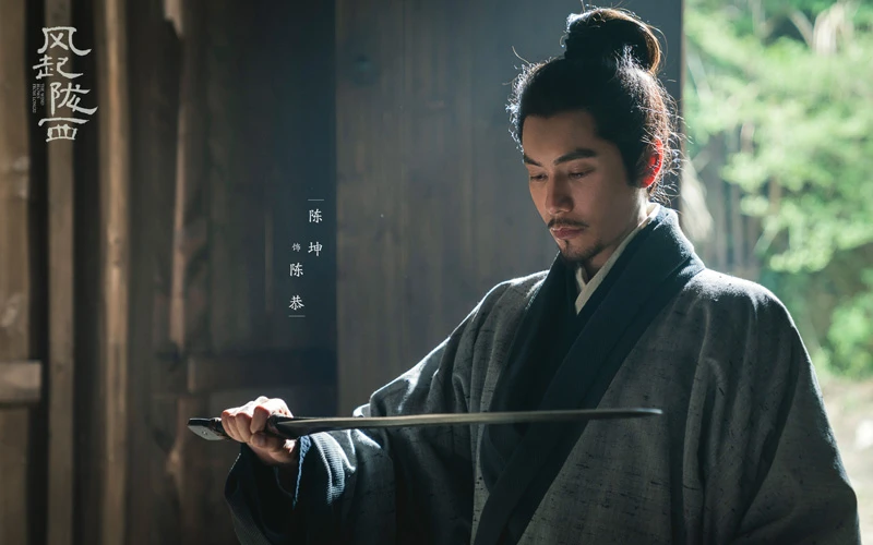The Wind Blows From Longxi Review - Most Worth Watching Spy Drama in 2022