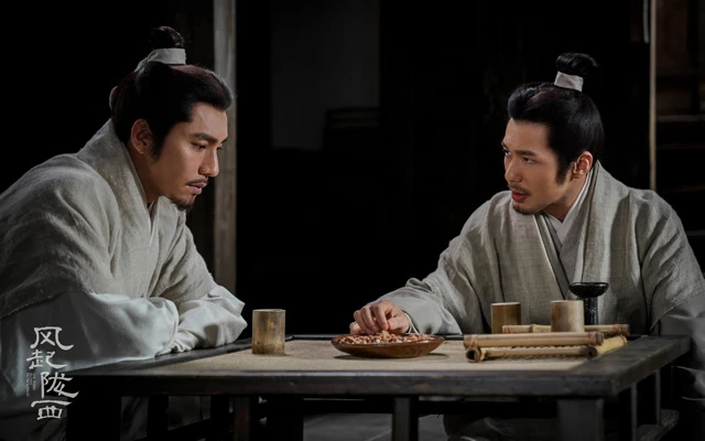 The Wind Blows From Longxi Review - Most Worth Watching Spy Drama in 2022