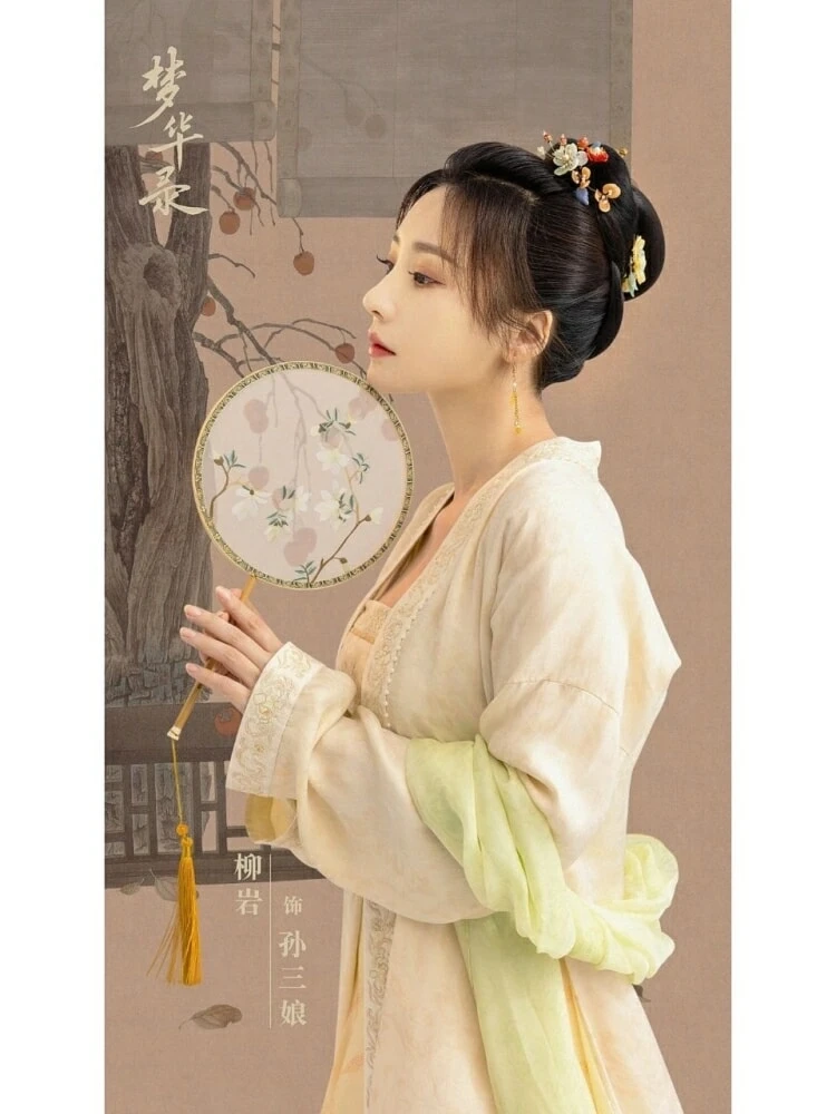 37986ec823b0a86c_1_circle