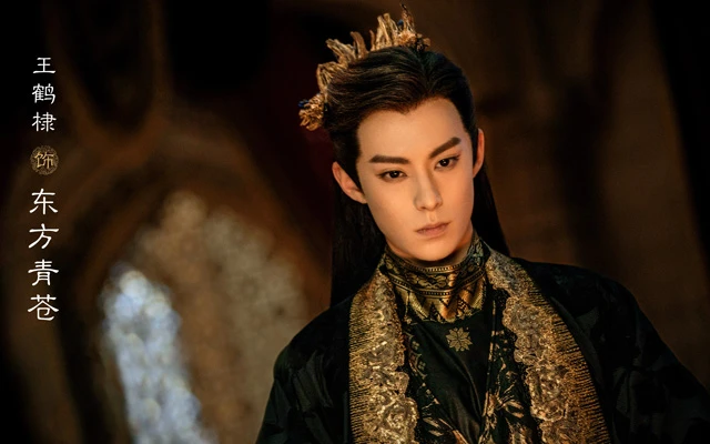 Love Between Fairy and Devil - Must Watch Fantasy Cdrama in August