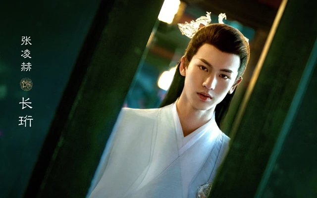Love Between Fairy and Devil - Must Watch Fantasy Cdrama in August
