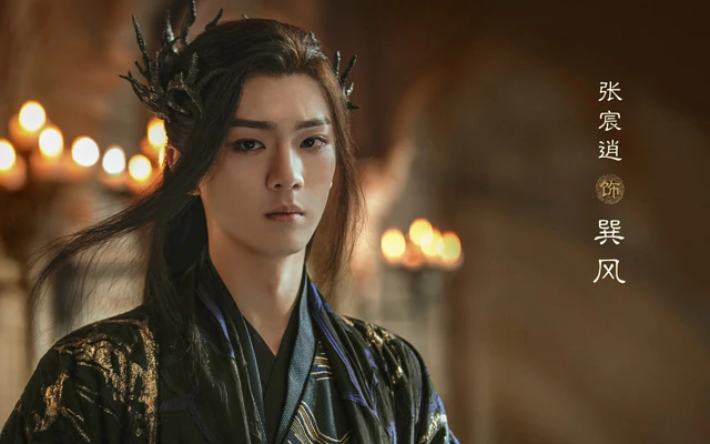 Love Between Fairy and Devil - Must Watch Fantasy Cdrama in August