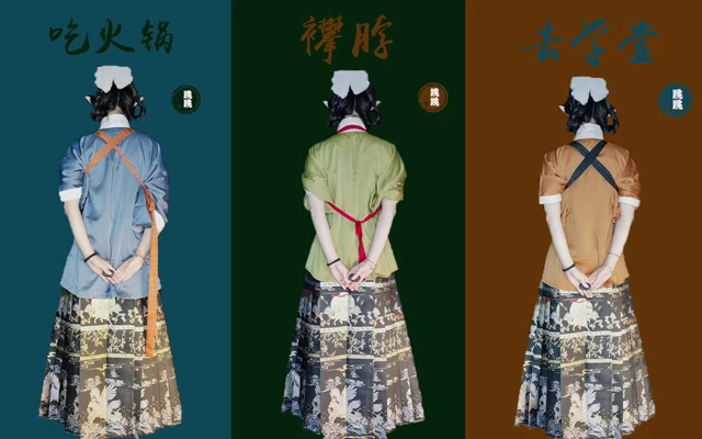 The History and Usage of Traditional Panbo