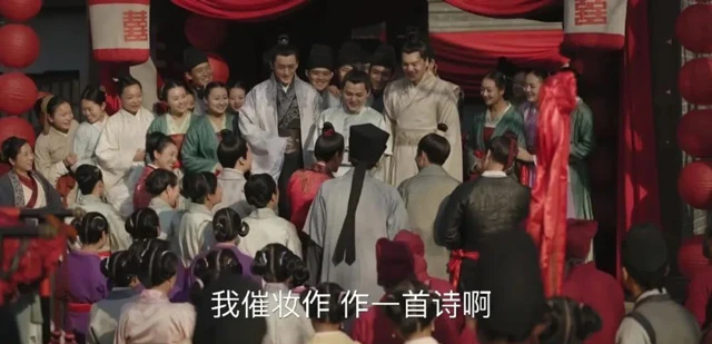 Oriental Romance - the Evolution of Traditional Chinese Wedding Dresses