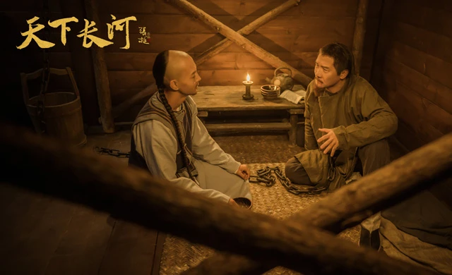 The Long River - the Latest Qing Dynasty Historical Series