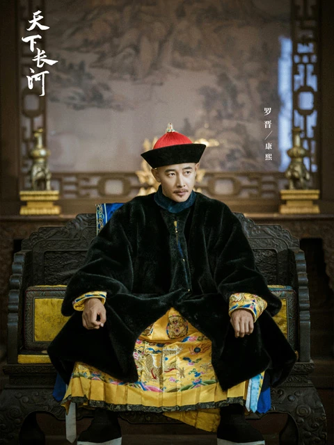 The Long River - the Latest Qing Dynasty Historical Series
