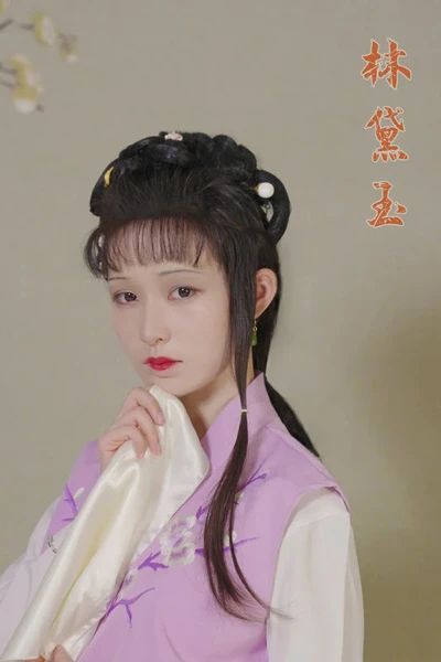 Top Popular Chinese Style Dress Culture Promoters