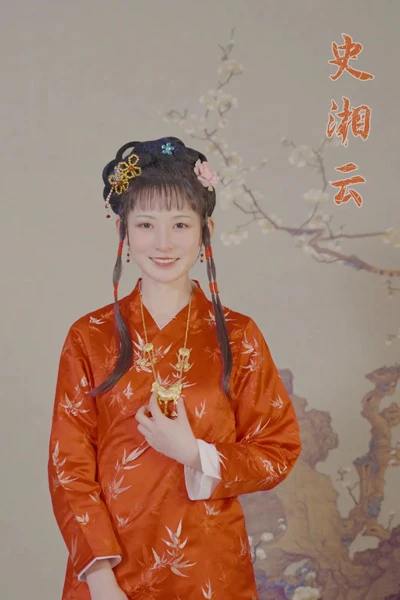 Top Popular Chinese Style Dress Culture Promoters