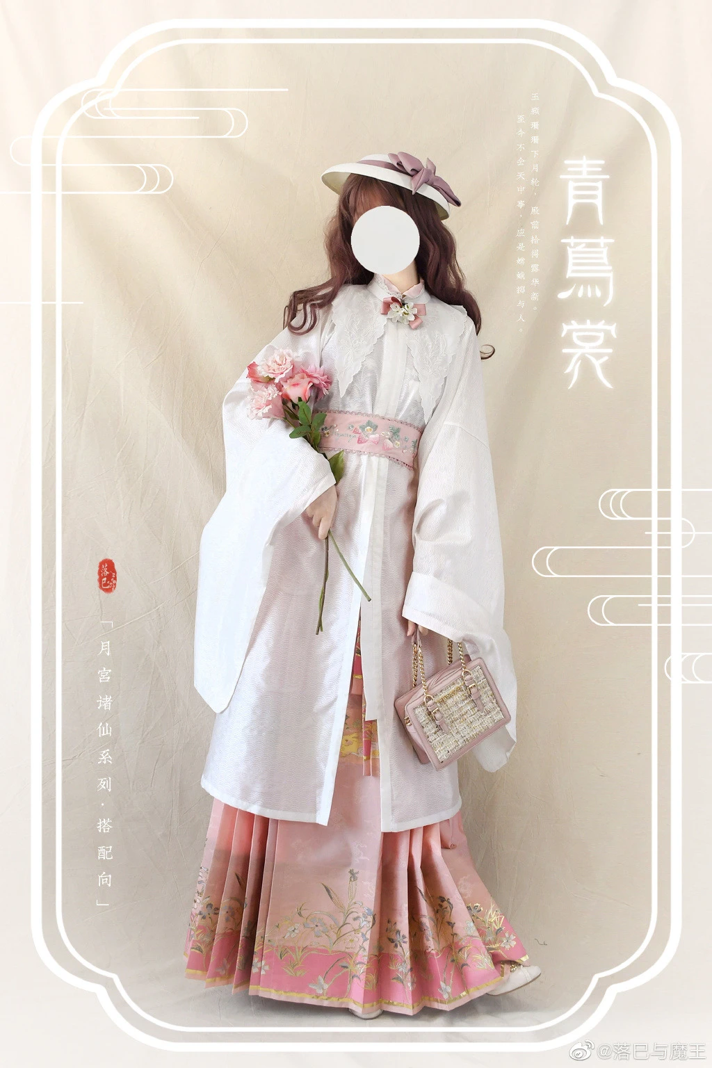 tumblr_ac5750db28c94a7ae5742904bbd8740c_9b7629a3_1280_1_circle_4X01327977