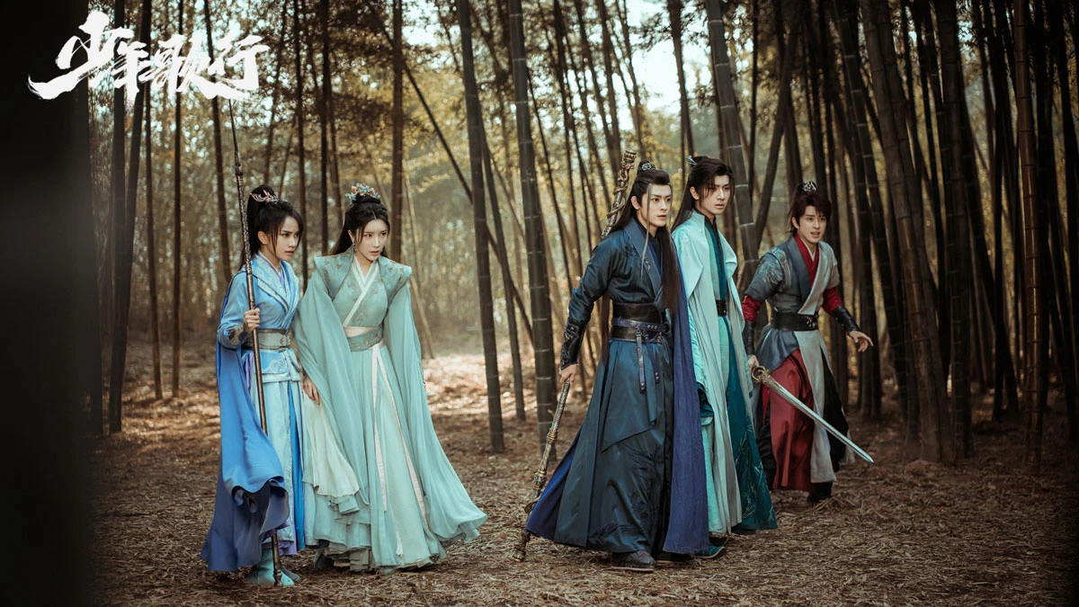 The First Wuxia Drama Worth Watching in 2023 - The Blood of Youth