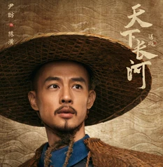 Top 8 Popular Chinese Drama Worth Watching in 2022