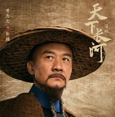Top 8 Popular Chinese Drama Worth Watching in 2022