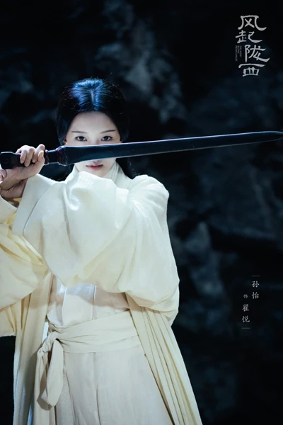 Top 8 Popular Chinese Drama Worth Watching in 2022
