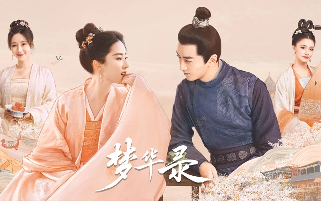 Top 8 Popular Chinese Drama Worth Watching in 2022
