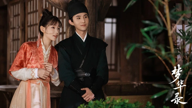 Top 8 Popular Chinese Drama Worth Watching in 2022