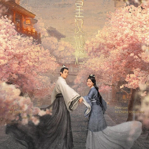 Top 8 Popular Chinese Drama Worth Watching in 2022