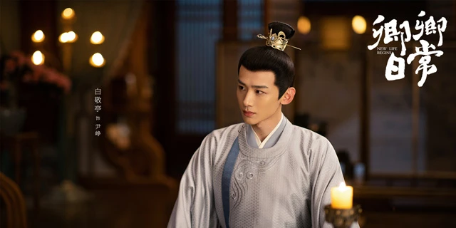 Top 8 Popular Chinese Drama Worth Watching in 2022