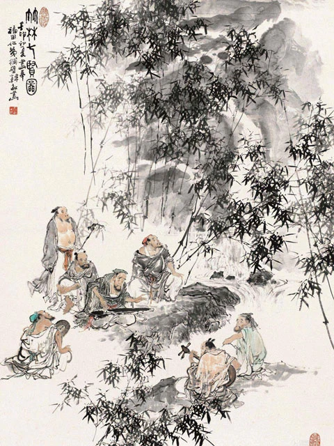 Discovering Ancient China's Spring Excursion: Traditions and Customs