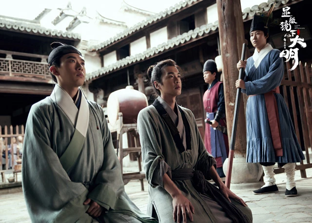 Exploring the Ming Dynasty Hanfu Featured in the Drama Under the Microscope