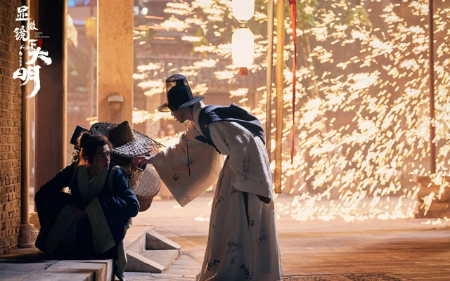 Exploring the Ming Dynasty Hanfu Featured in the Drama Under the Microscope