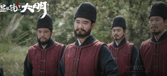 Exploring the Ming Dynasty Hanfu Featured in the Drama Under the Microscope