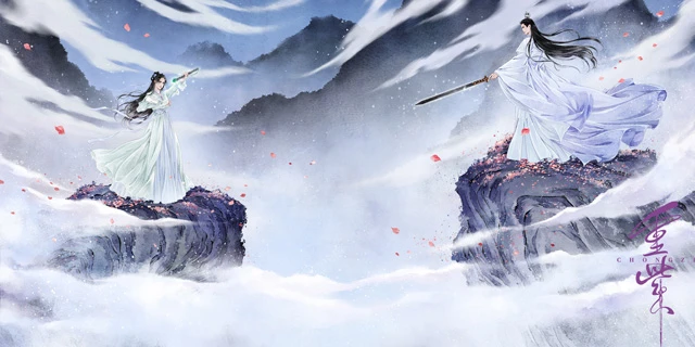 The Journey of Chong Zi: Reverse Growth of Fantasy Drama?