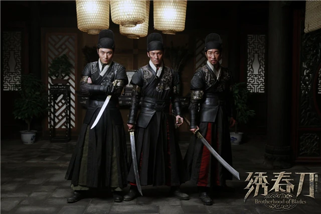 The Latest Wuxia Drama Pledge of Allegiance - About Embroidered Uniform Guard & Brotherhood