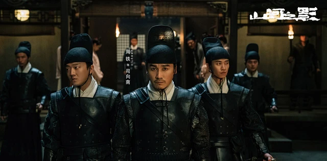 The Latest Wuxia Drama Pledge of Allegiance - About Embroidered Uniform Guard & Brotherhood