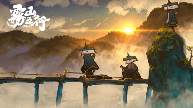 Reviving Tradition: The Resurgence of Mythology in Chinese Animation