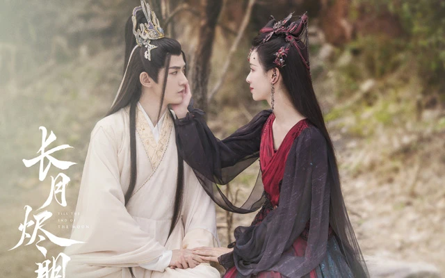 The Epic Journey of Till The End Of The Moon: A Review of the Latest Xianxia Drama