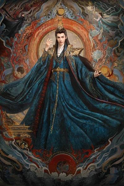 The Epic Journey of Till The End Of The Moon: A Review of the Latest Xianxia Drama