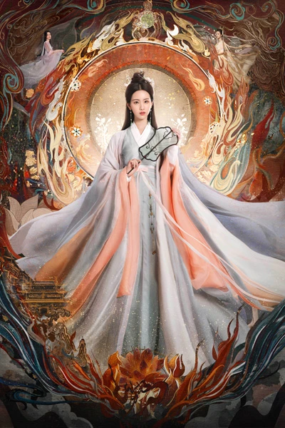 The Epic Journey of Till The End Of The Moon: A Review of the Latest Xianxia Drama