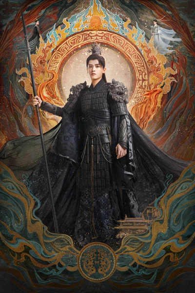 The Epic Journey of Till The End Of The Moon: A Review of the Latest Xianxia Drama