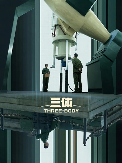 Top 6 Chinese Dramas of First Quarter 2023