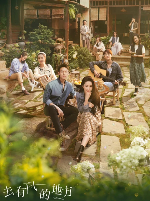 Top 6 Chinese Dramas of First Quarter 2023