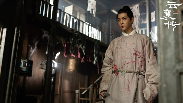 A Review of The Ingenious One - the Latest Martial Arts & Tactics Drama