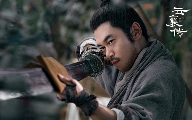 A Review of The Ingenious One - the Latest Martial Arts & Tactics Drama