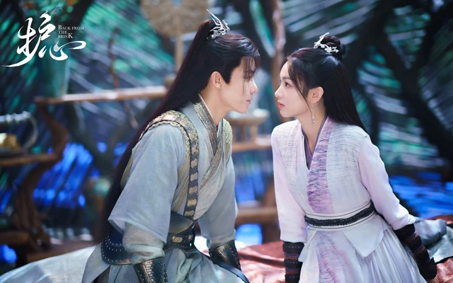 Upcoming Xianxia Drama Back From the Brink: The Epic Tale of Love and Redemption