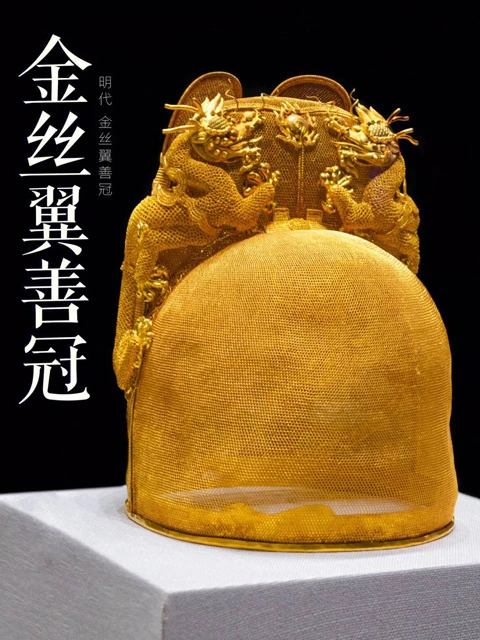 14 Niche China Museums to Explore Ancient Cultural Treasures and Fascinating Histories