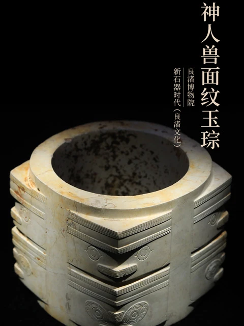 14 Niche China Museums to Explore Ancient Cultural Treasures and Fascinating Histories