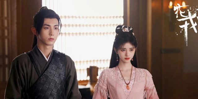 Beauty of Resilience: Next Big Thing in Fantasy Drama