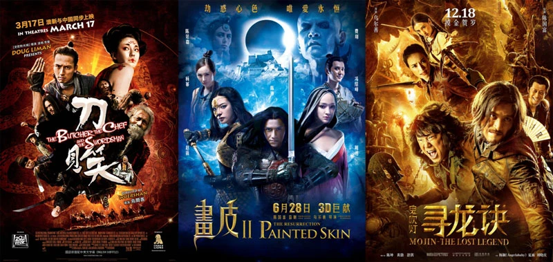 Creation of the Gods I: Upcoming Epic Mythological Film