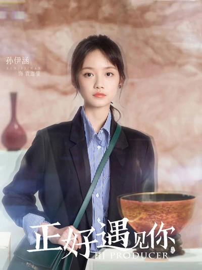 Culture Cdrama Hi Producer: Exploring the Richness of China's Intangible Cultural Heritage